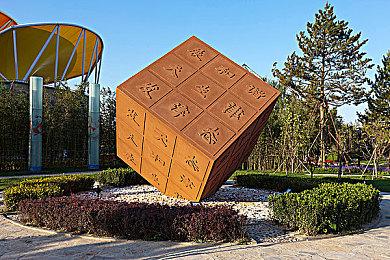 暴雪副总裁：《守望先锋》关服详细信息将于明日公布